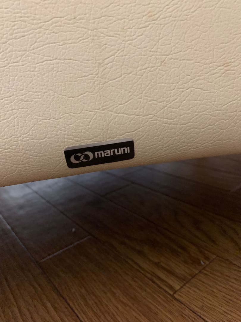 美品 マルニ木工　MARUNI リクライニングチェア　シングルソファ　ラウンジ2