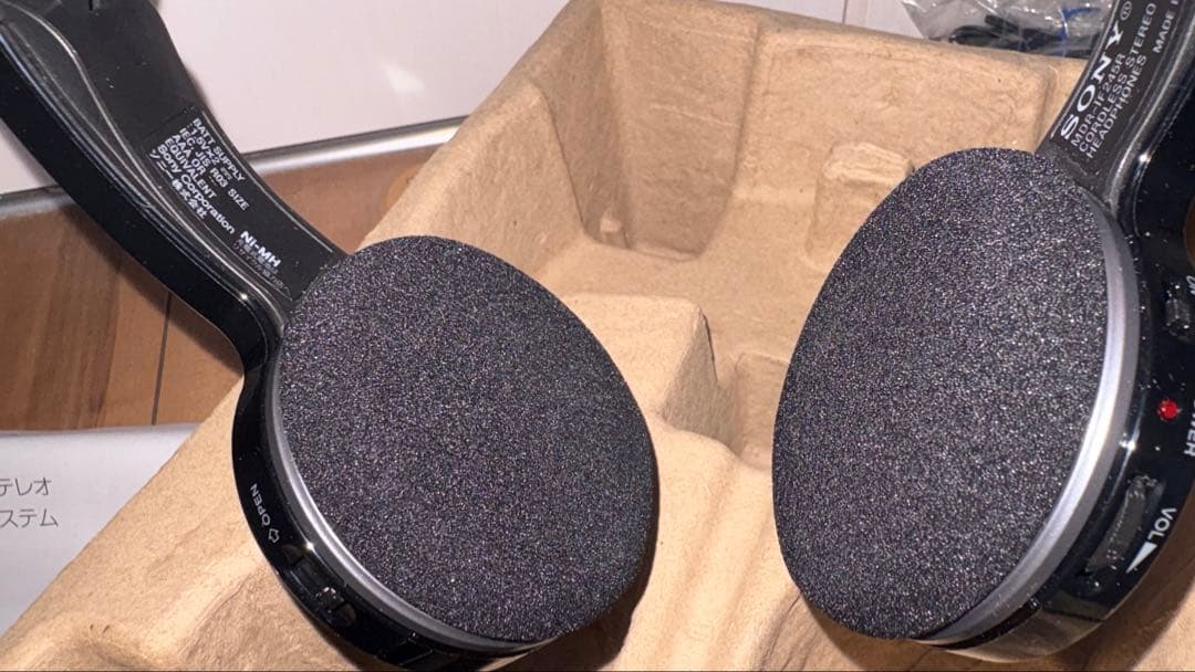W*2様 SONY MDR-IF245RK 赤外線コードレスヘッドホン