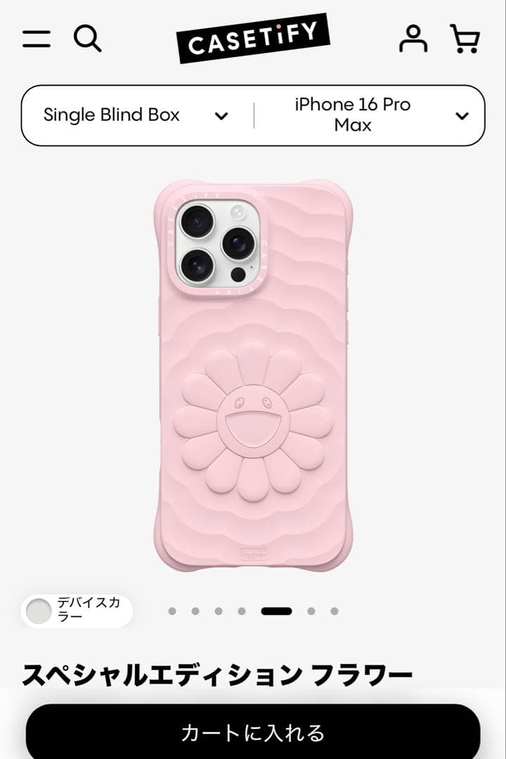 新品【村上隆× CASETiFY】FLOWERS BLOOM ピンク