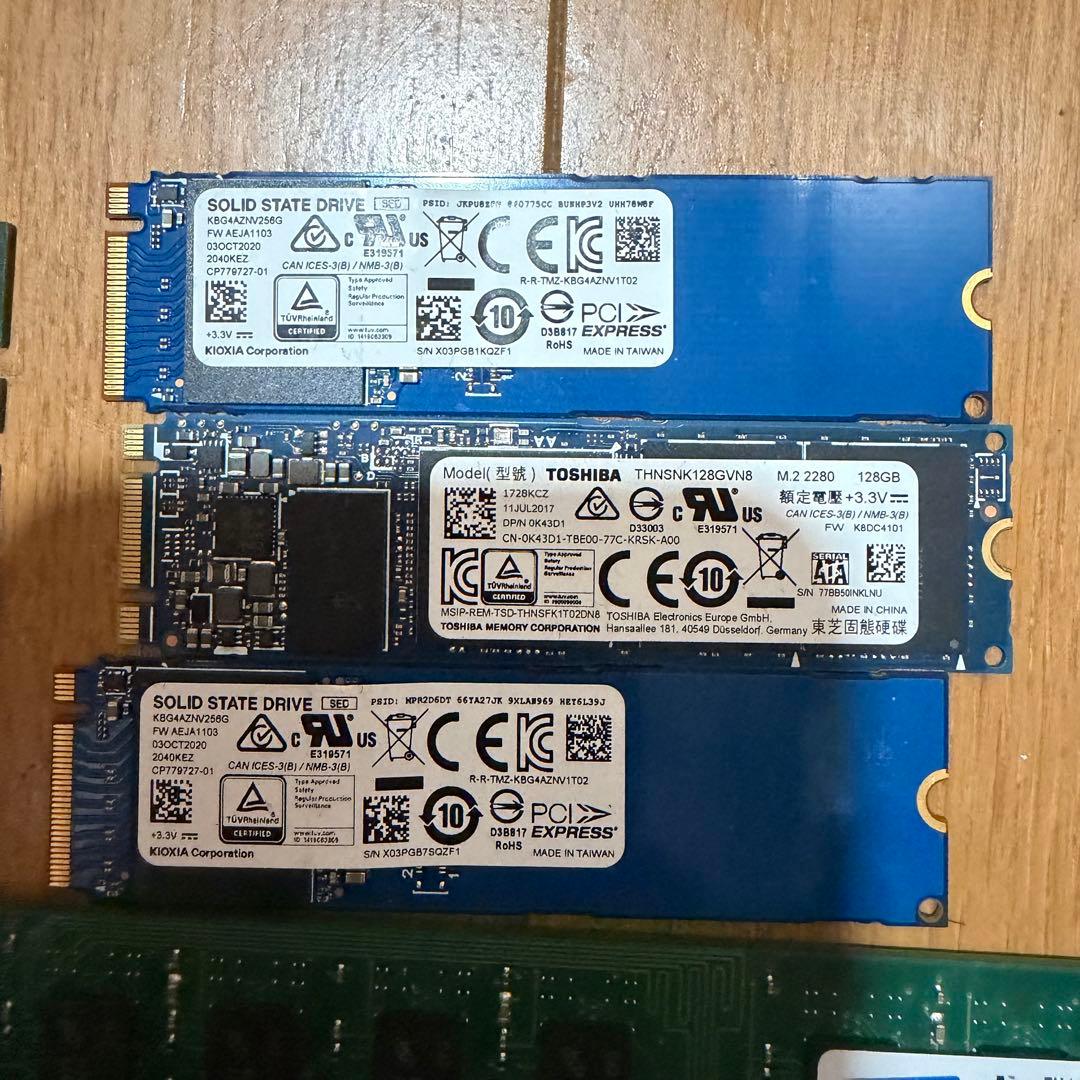 DDR3 メモリ まとめ