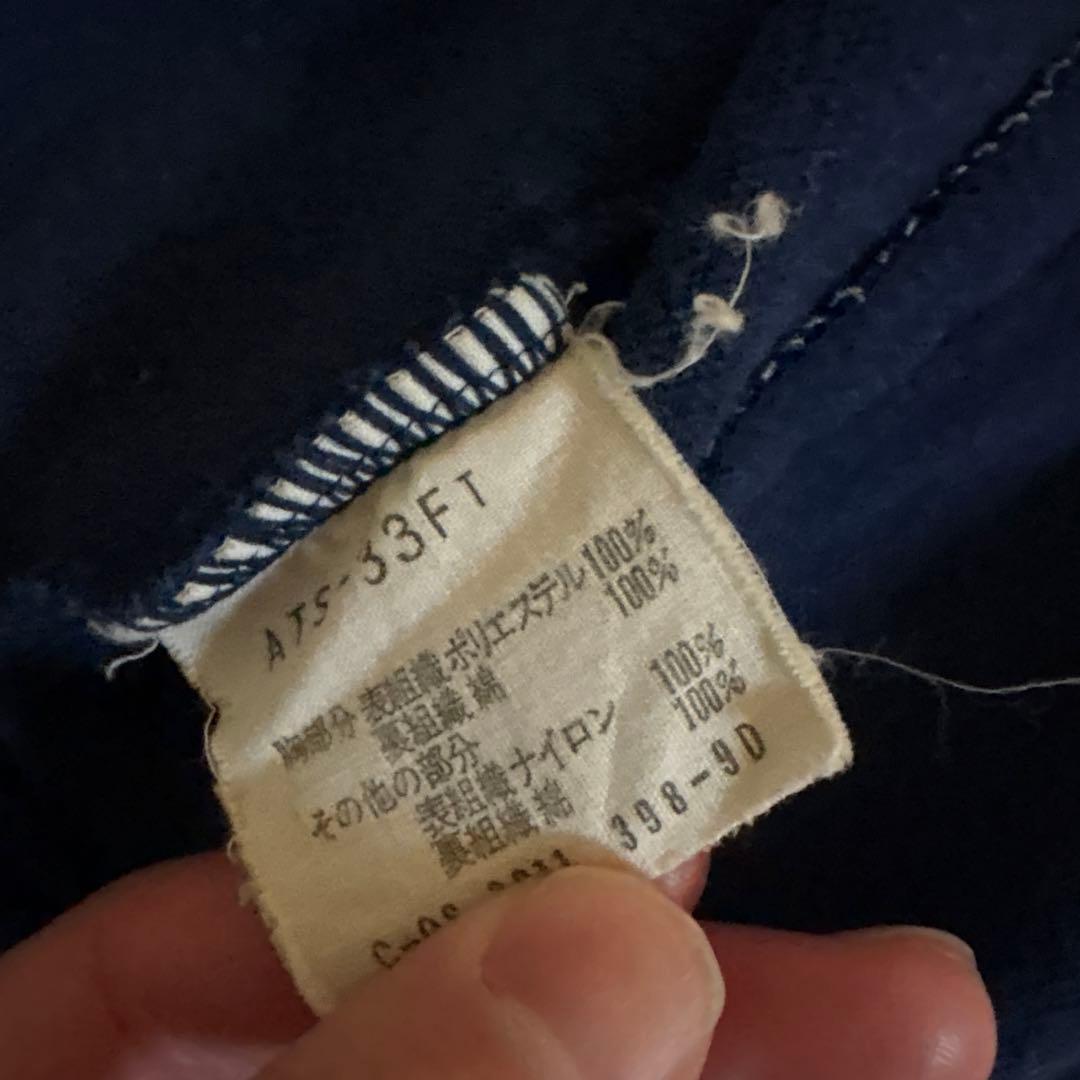 【破格】70s 西ドイツ製 デサント製 adidasトラックジャケット