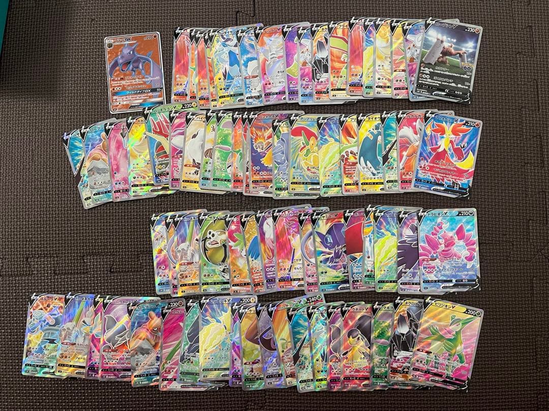 ポケモンカードsrまとめ　v srまとめ79枚