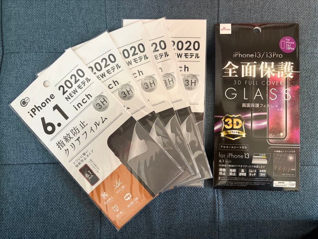 Apple iPhone 13 RED 赤 本体 128GB 84%