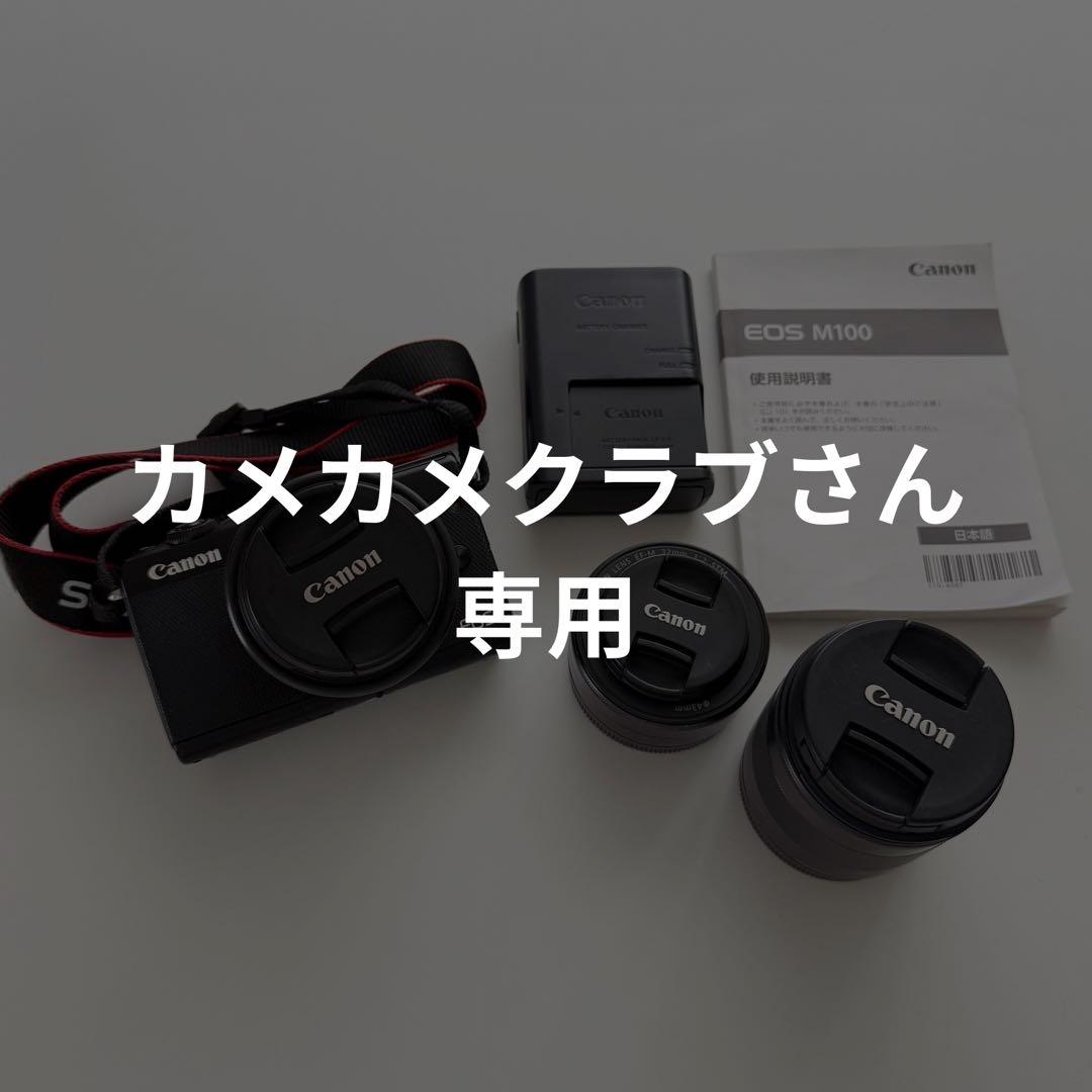 Canon EOS M100 ミラーレス一眼 レンズ2本セット