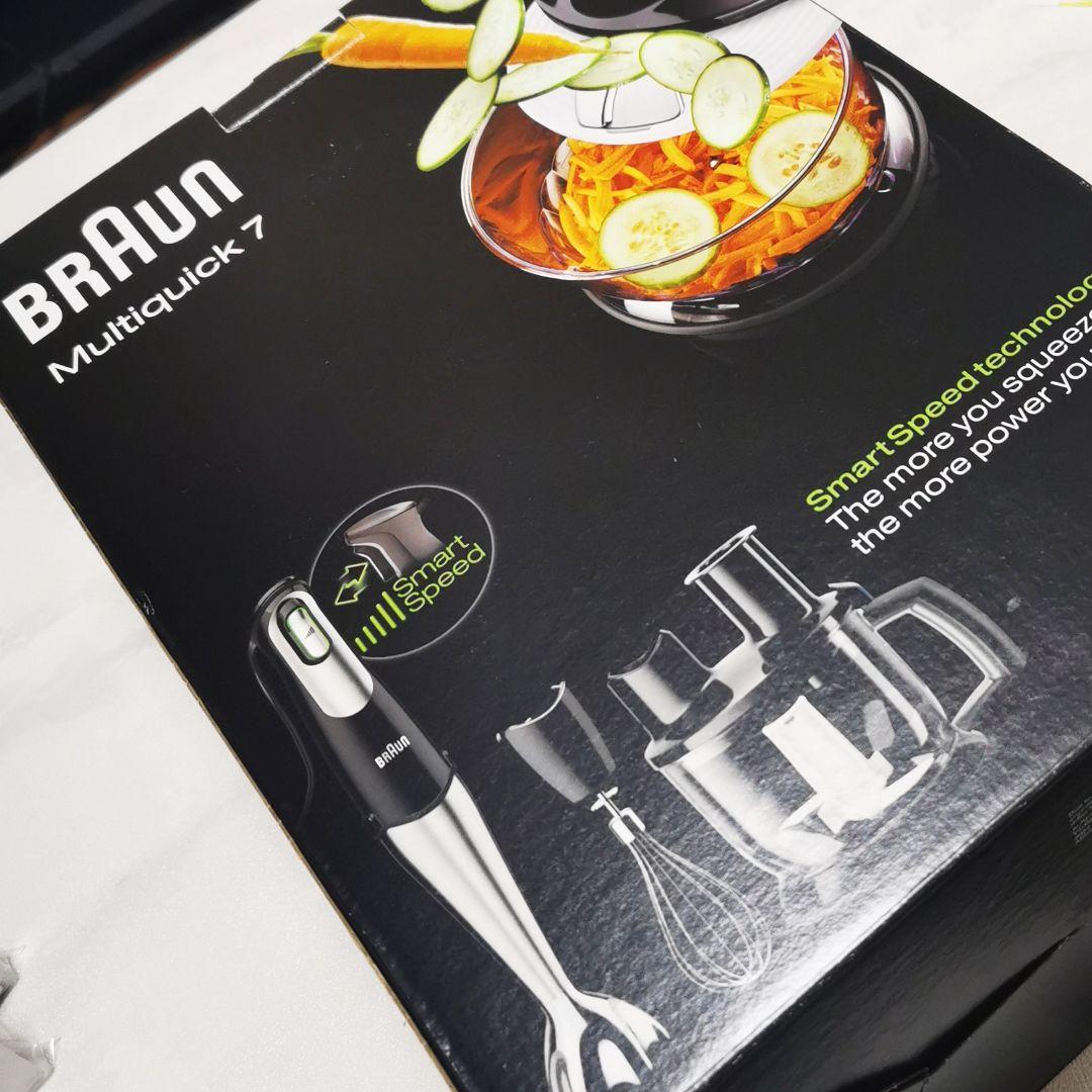 ブラウン ハンドブレンダー マルチクイック7 MQ775