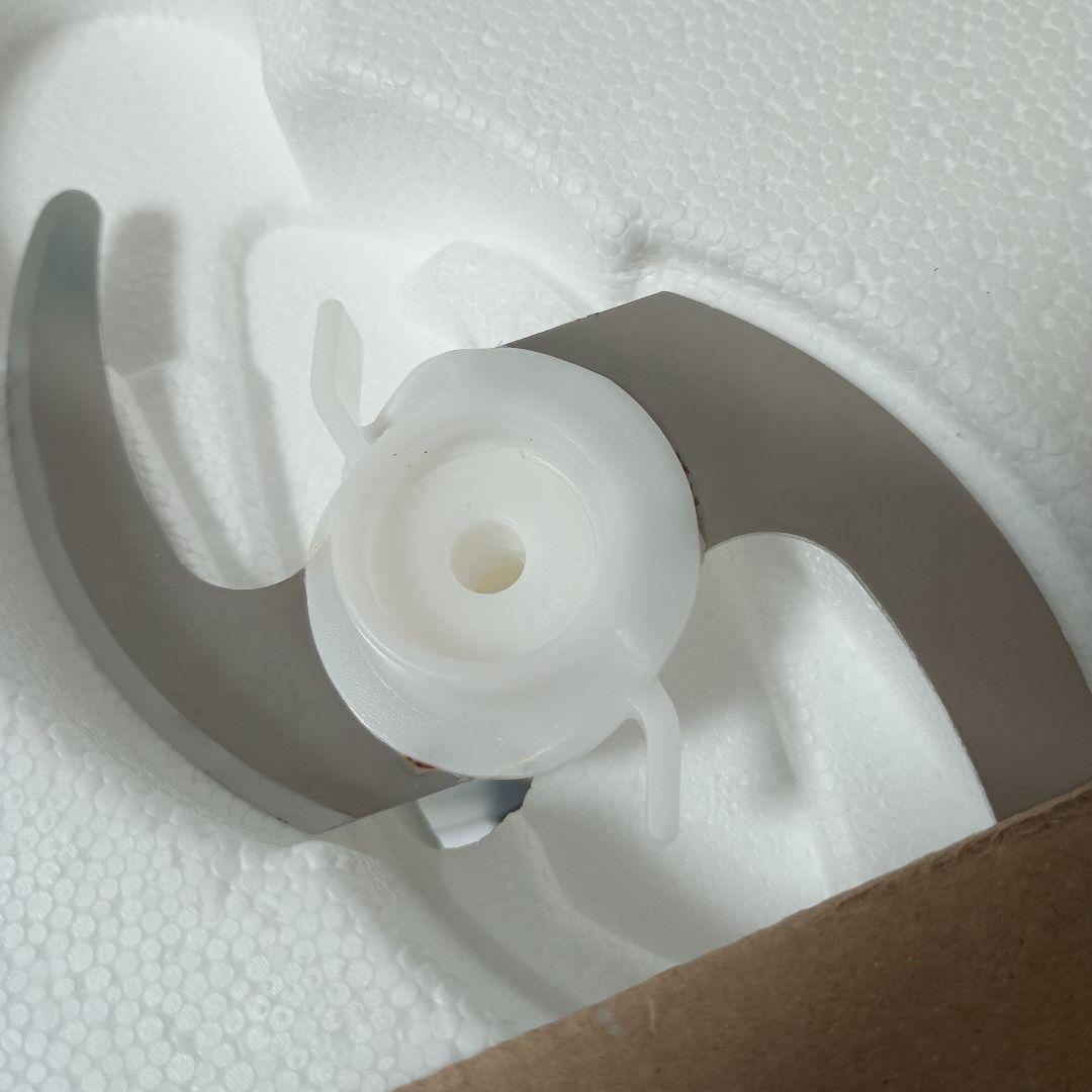 ブラウン ハンドブレンダー マルチクイック7 MQ775