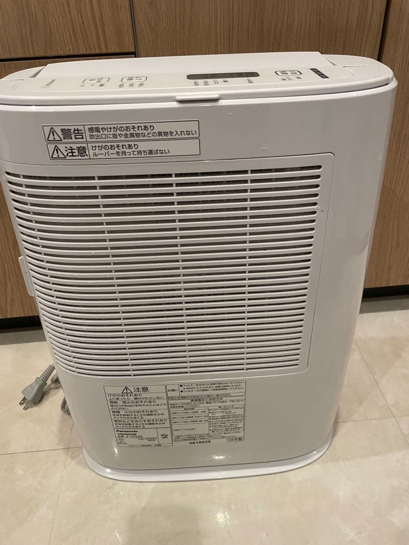 衣類乾燥除湿機　パナソニック　F-YZS60