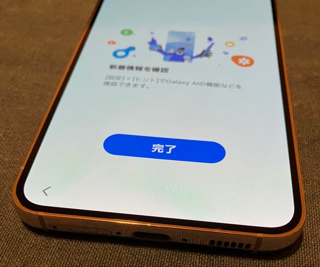 美品Galaxy S23 SC-51D ドコモ版simフリー256GB パープル