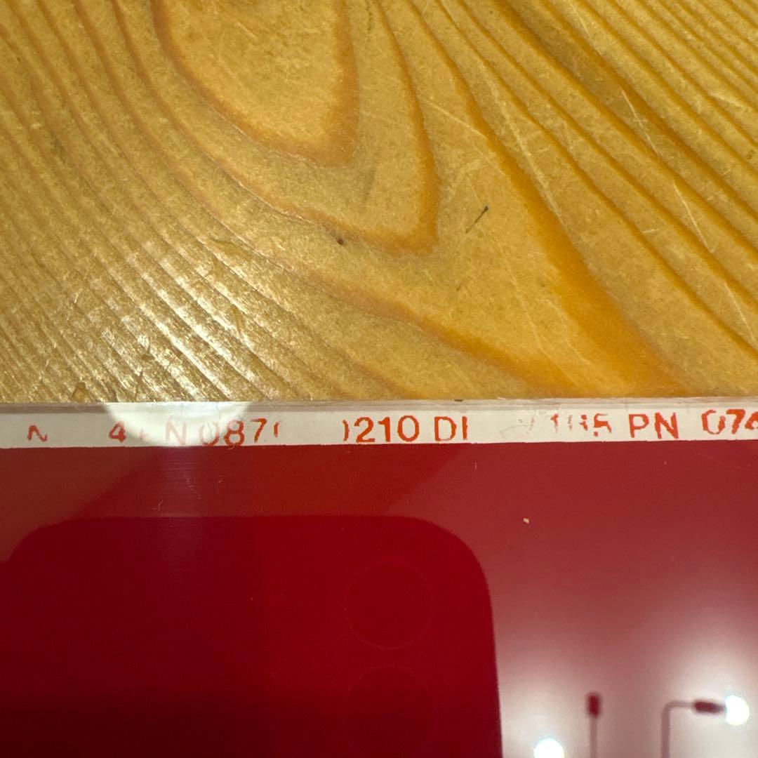 1980年代　ドクターペッパー　サイン　看板　ガレージ　旧ロゴ　ディスプレイ