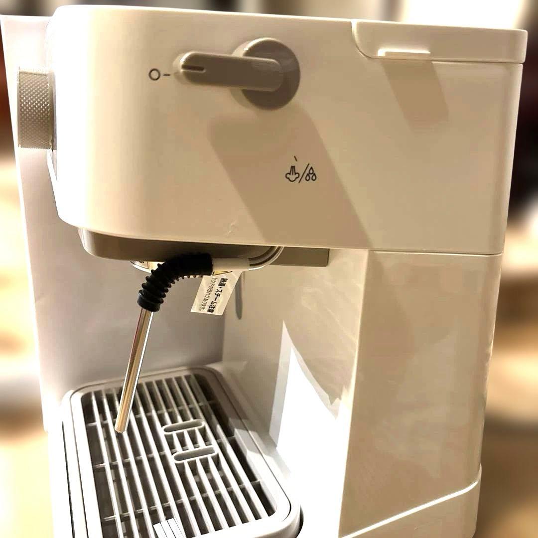 【未使用】 白色 デロンギスティローザエスプレッソ・ カプチーノメーカー