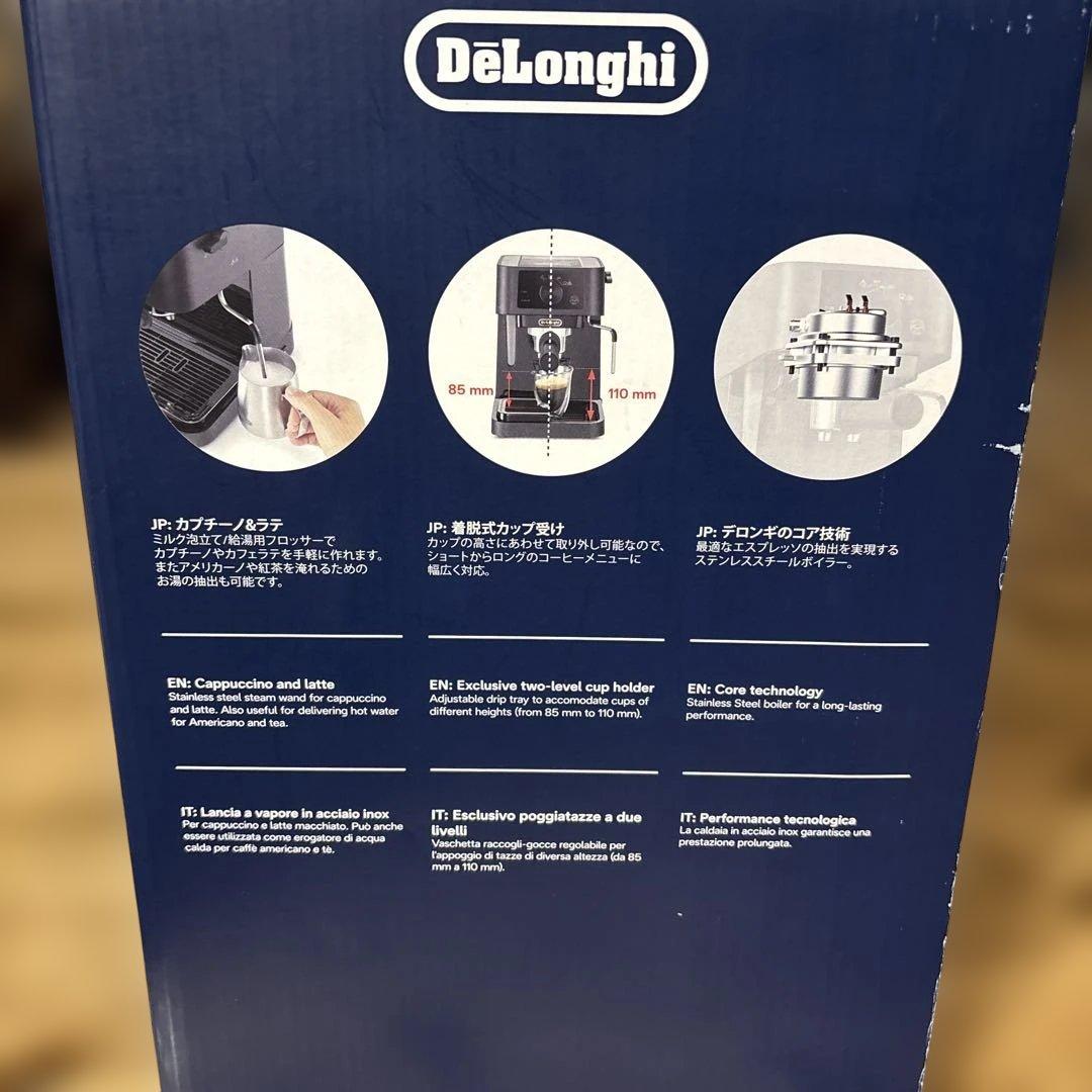 【未使用】 白色 デロンギスティローザエスプレッソ・ カプチーノメーカー