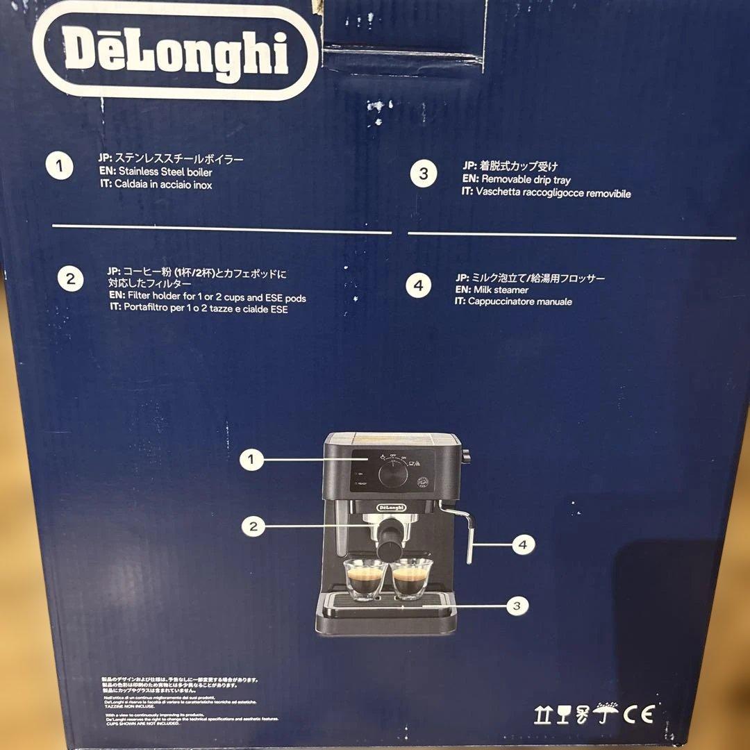 【未使用】 白色 デロンギスティローザエスプレッソ・ カプチーノメーカー