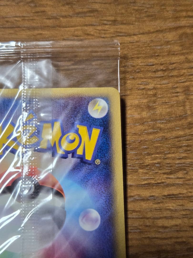 ポケパークのラティオス プロモ 045/PCG-P ポケモンカード