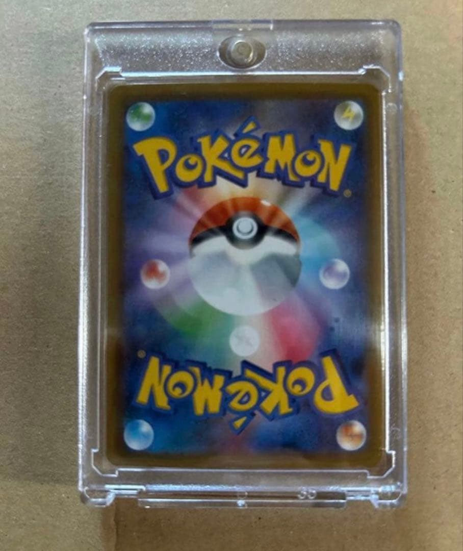 センタリング良好！美品 レックウザGX SSR