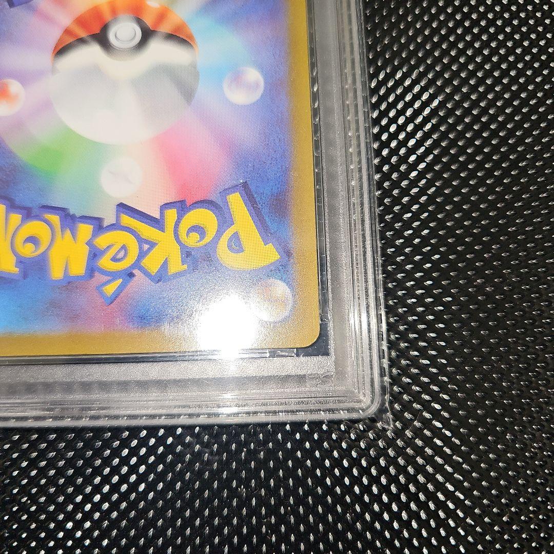 PSA8 ギラティナVSTAR 261/172 UR S12a 2022