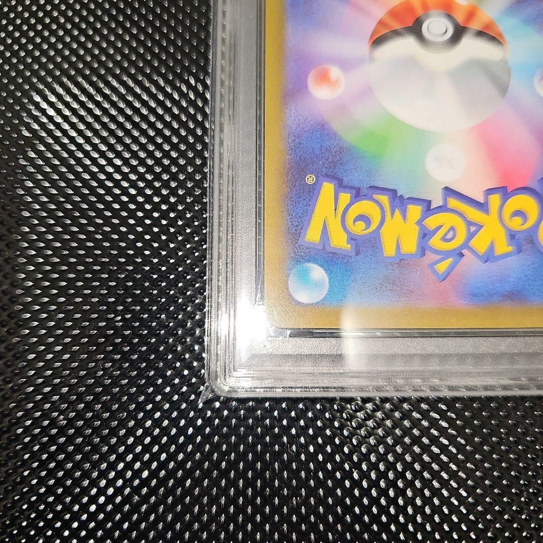 PSA8 ギラティナVSTAR 261/172 UR S12a 2022