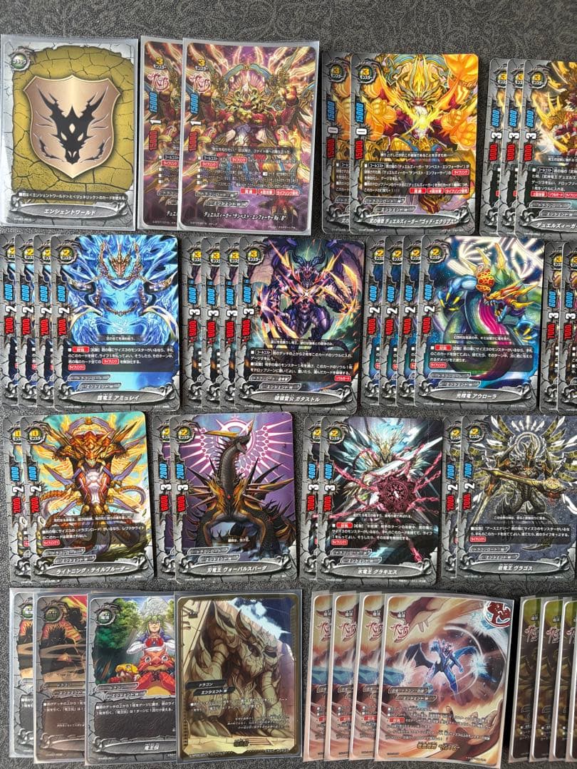 バディファイト　ディエルズィーガーデッキパーツ