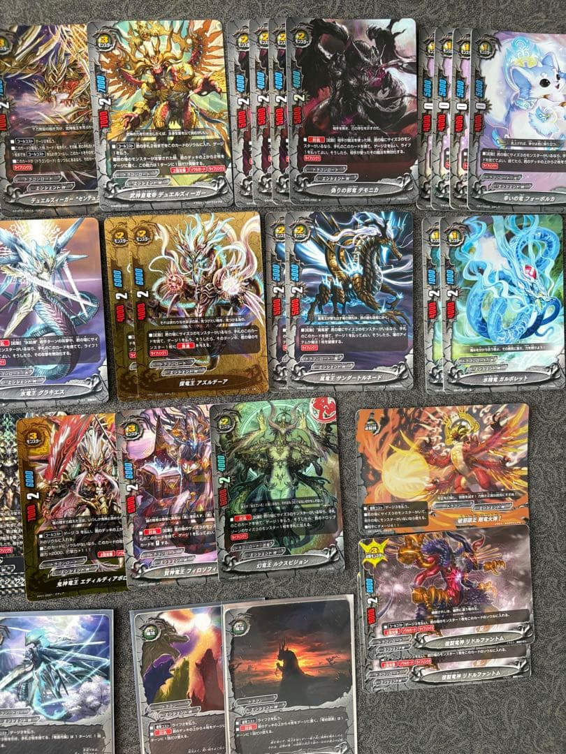 バディファイト　ディエルズィーガーデッキパーツ