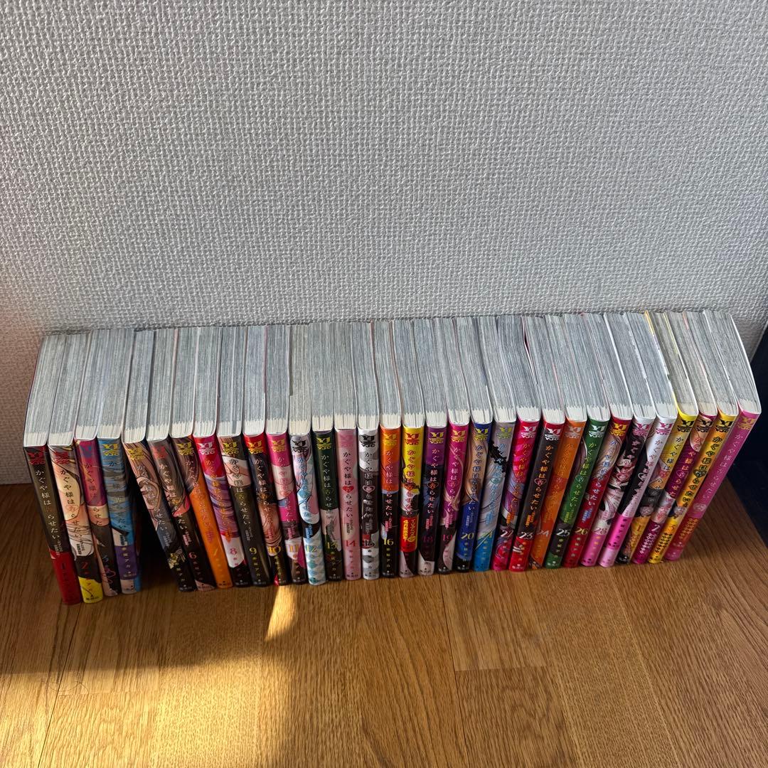 かぐや様は告らせたい～天才たちの恋愛頭脳戦～全巻セット➕4巻