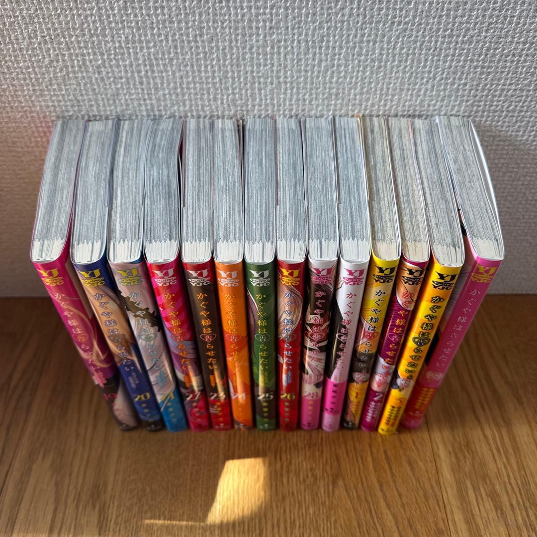 かぐや様は告らせたい～天才たちの恋愛頭脳戦～全巻セット➕4巻