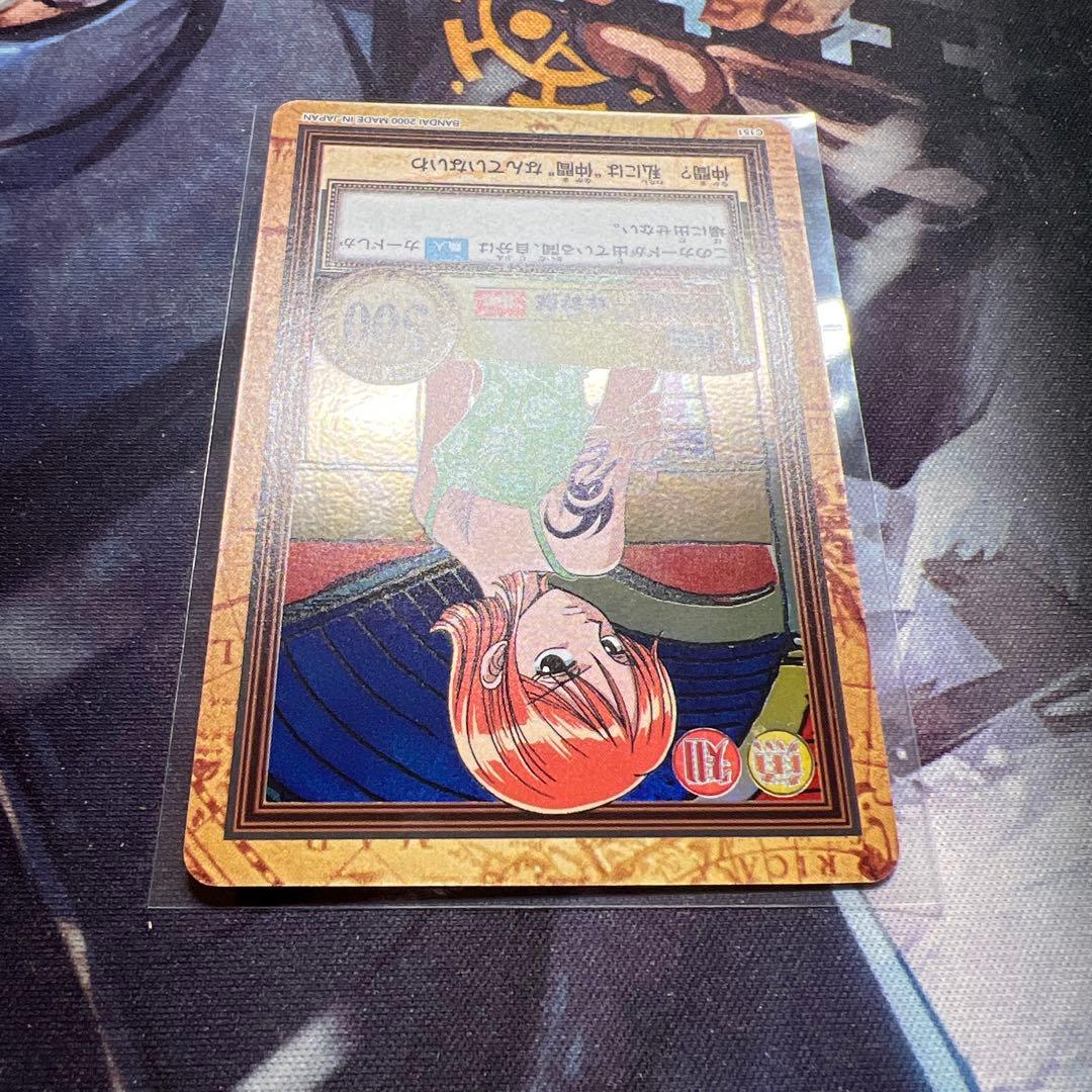 初期 ワンピースカードダス ハイパーバトル ナミ C151 アーロン一味幹部