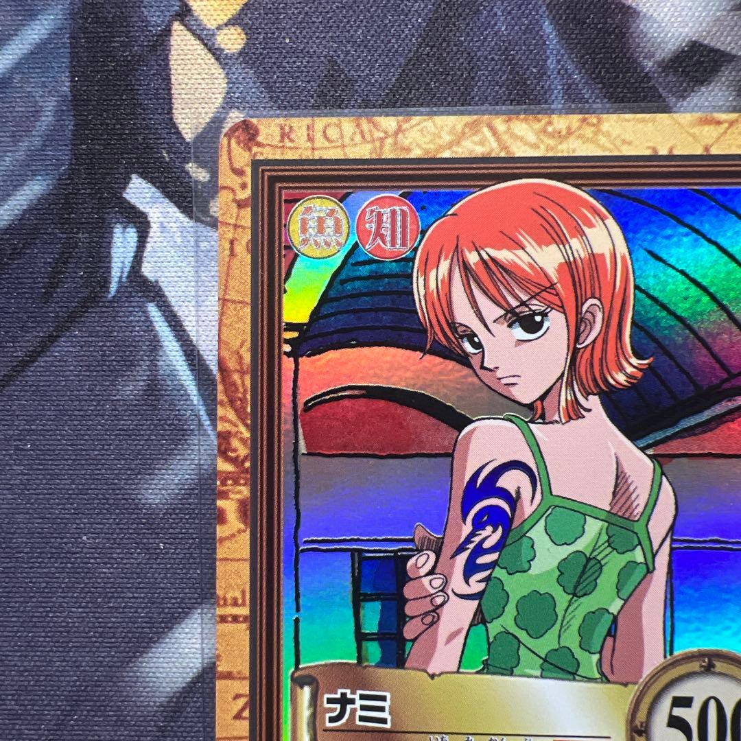 初期 ワンピースカードダス ハイパーバトル ナミ C151 アーロン一味幹部