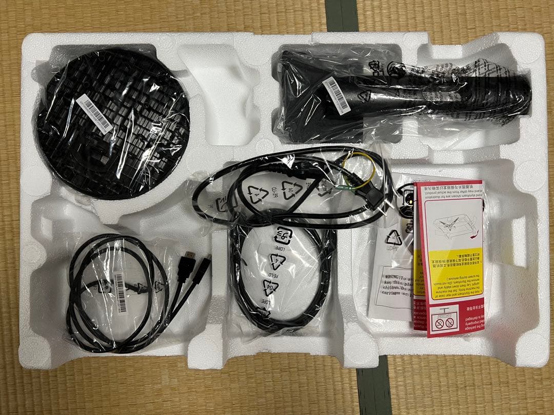 G2790VX/11 液晶 モニター 27 ゲーミング VA FHD 144Hz