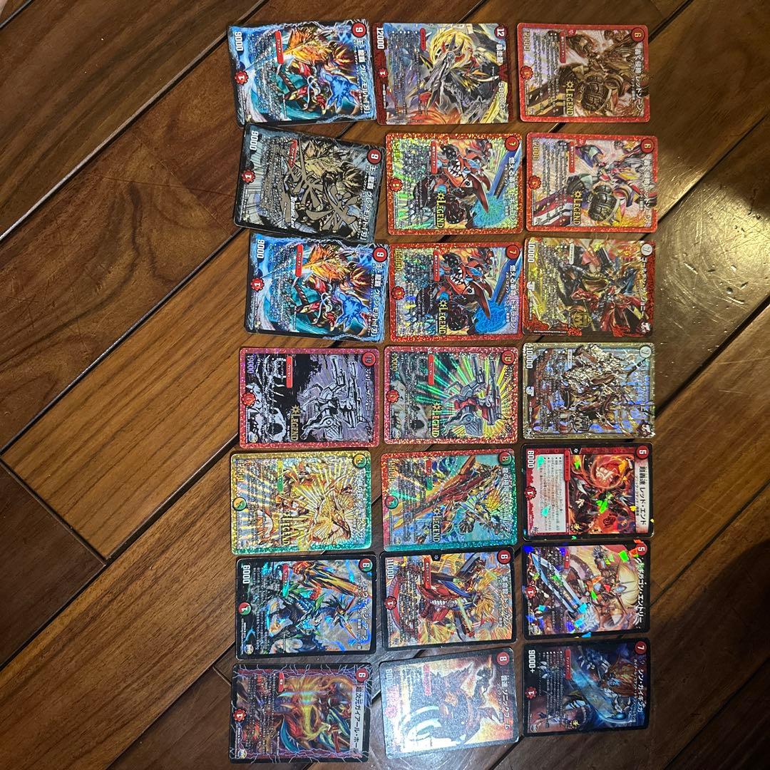 デュエルマスターズ キラカード 21枚セット