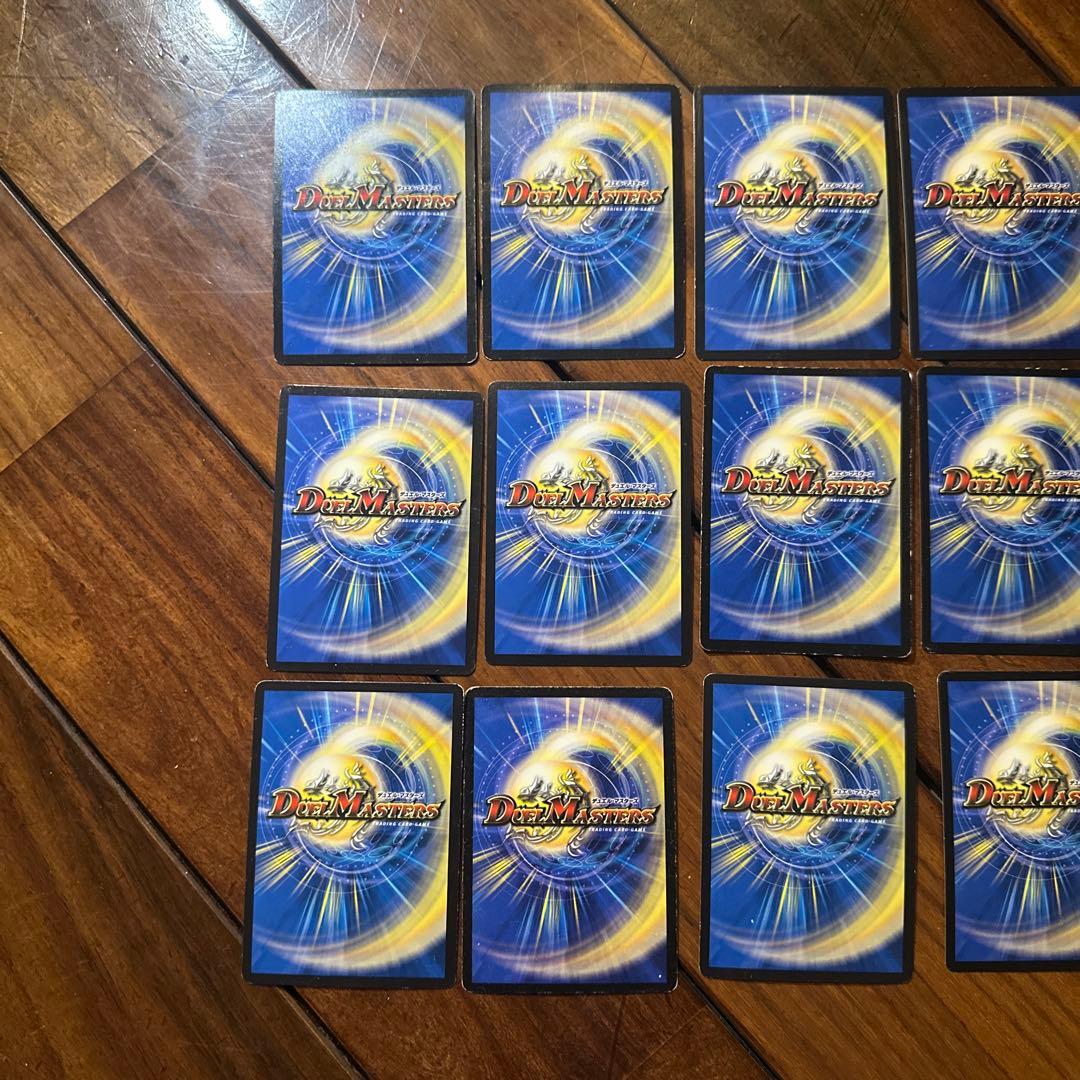 デュエルマスターズ キラカード 21枚セット