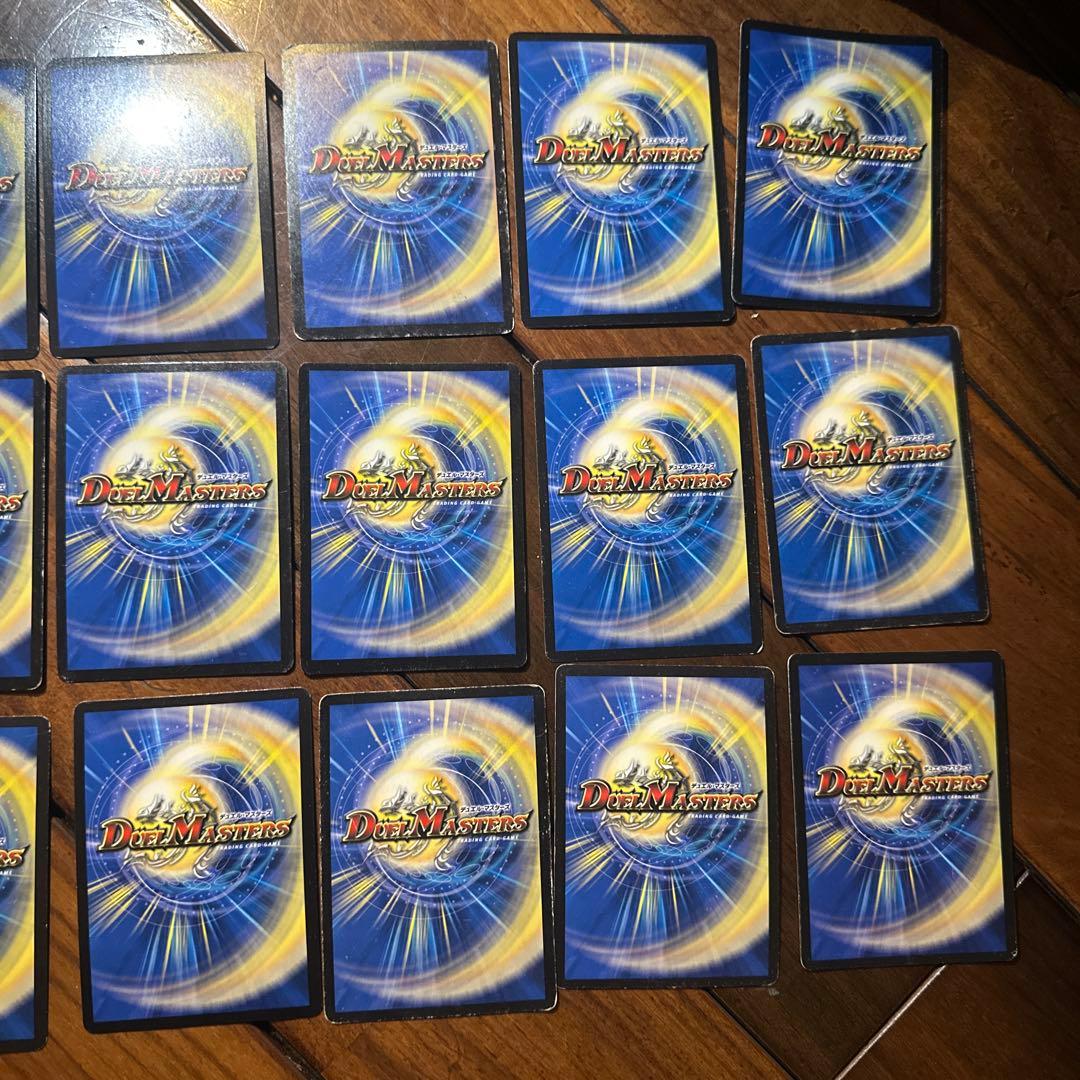 デュエルマスターズ キラカード 21枚セット