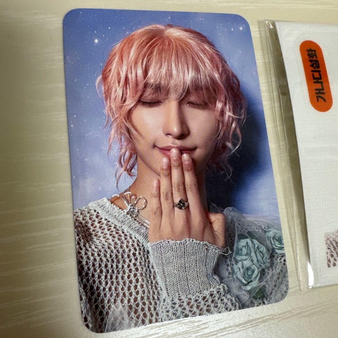 ateez アチズ soundwave プレ 特典 トレカ シール ソンファ