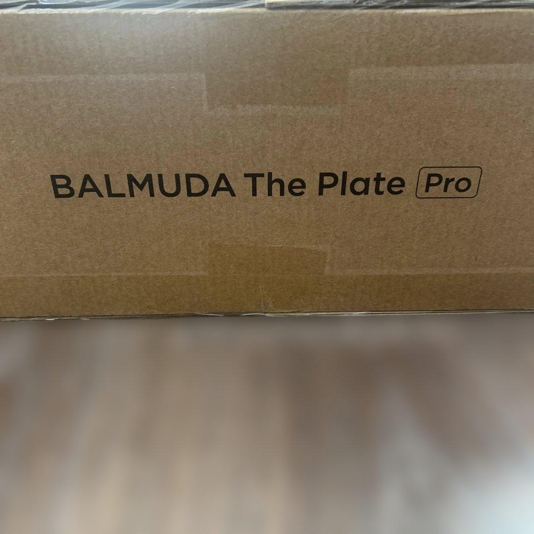 キッチン家電 BALMUDA The Plate Pro