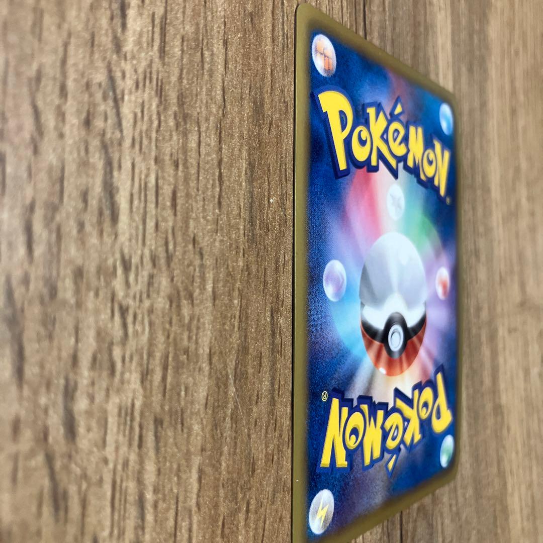 ポケモンカード レックウザ 144/BW-P ノブナガの野望 PROMO