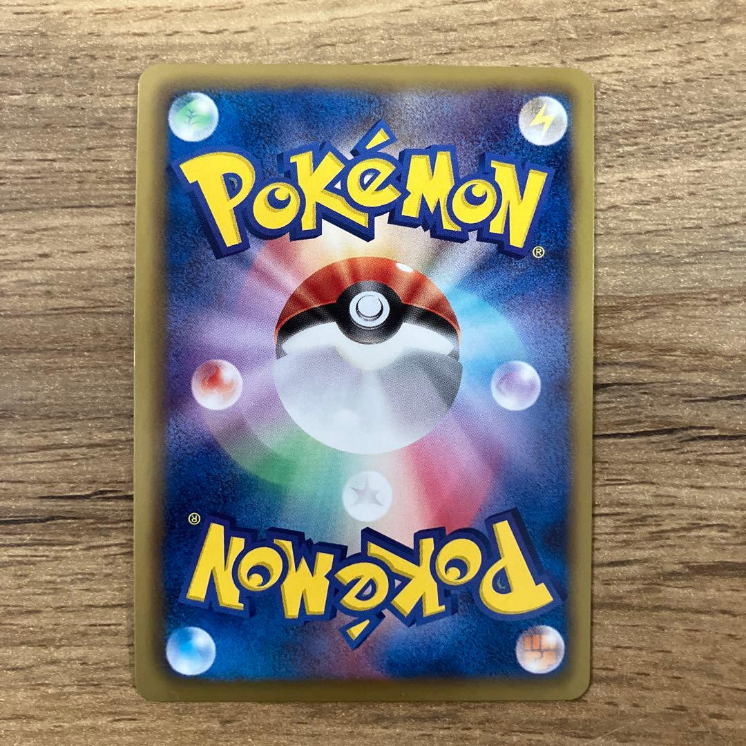 ポケモンカード レックウザ 144/BW-P ノブナガの野望 PROMO