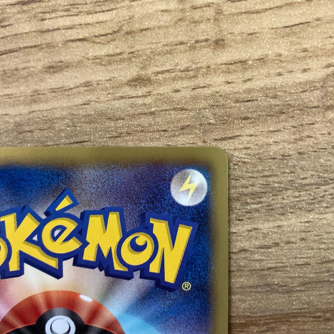 ポケモンカード レックウザ 144/BW-P ノブナガの野望 PROMO