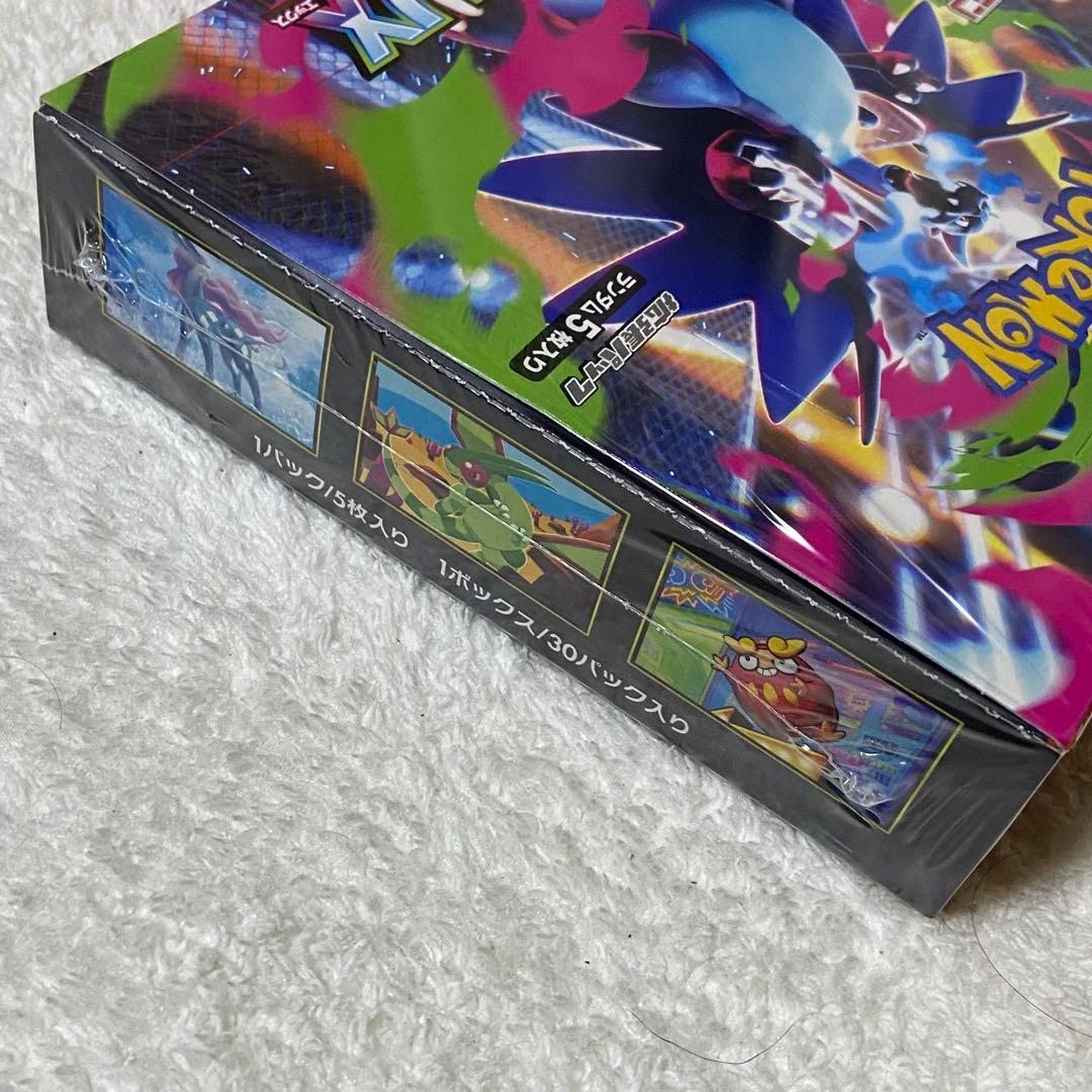 ポケモンカードゲーム　インフェルノX