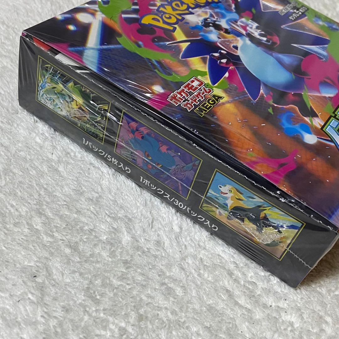 ポケモンカードゲーム　インフェルノX