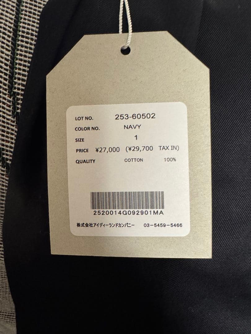 パンツ universal products 2tuck chino trousers