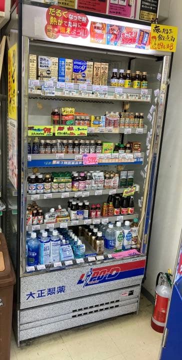 サンヨー冷蔵ショーケース　SAR-T390A