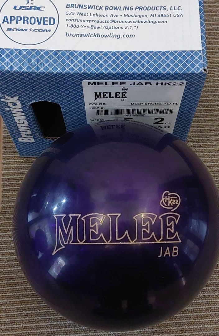 メーリージャブHK22 ブランズウィック　新品　ボウリング　15P