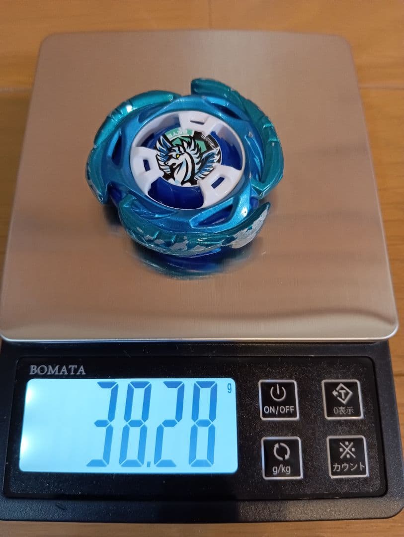 8*9様 エアロペガサス レアベイ ブレードのみ38.28g
