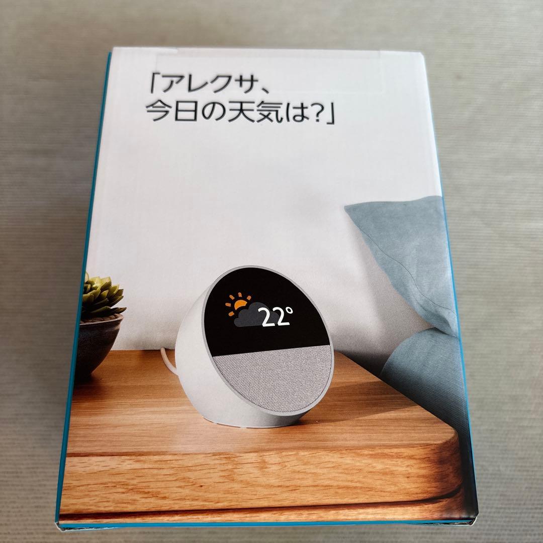 【新品未開封】Echo Spot 2024 ホワイト