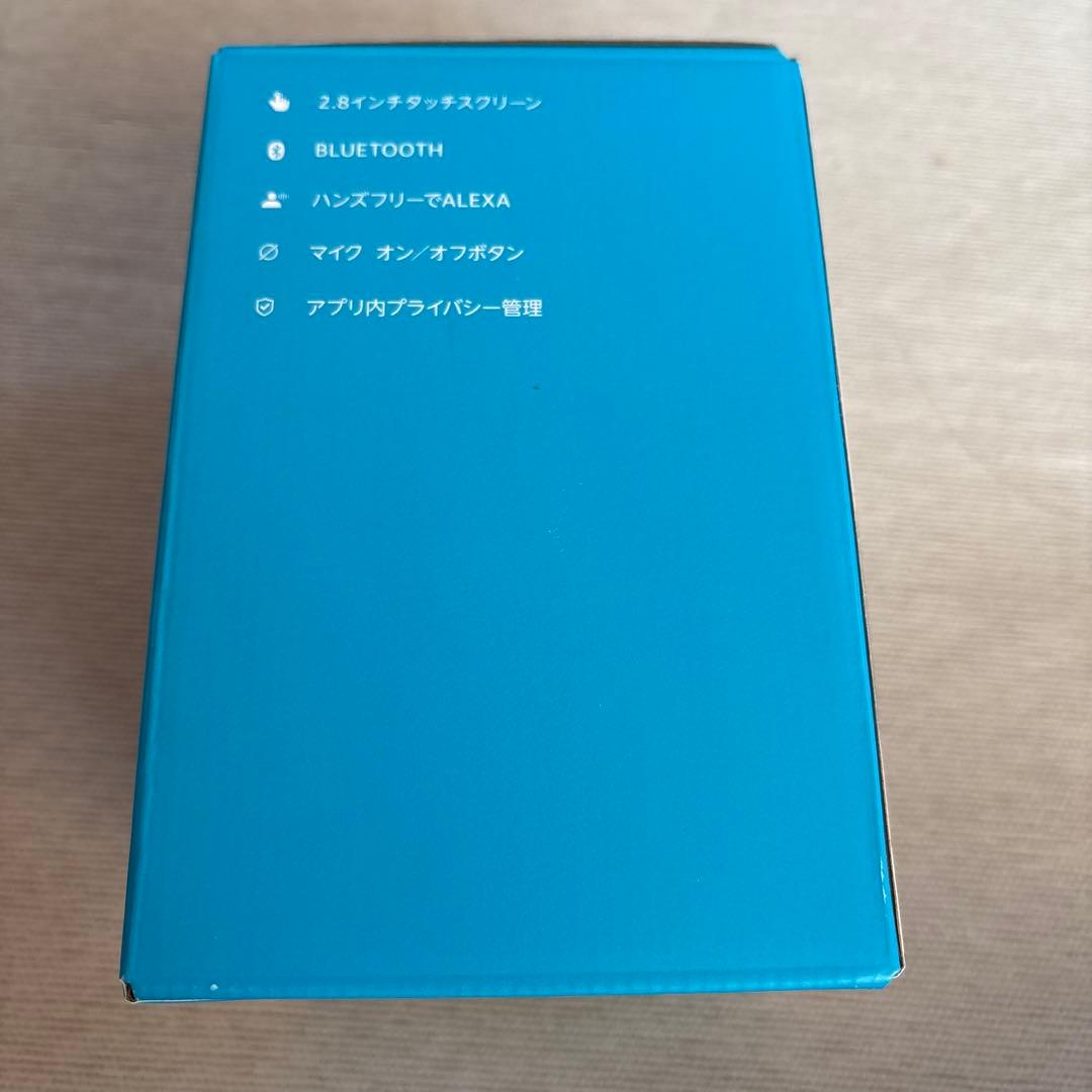 【新品未開封】Echo Spot 2024 ホワイト