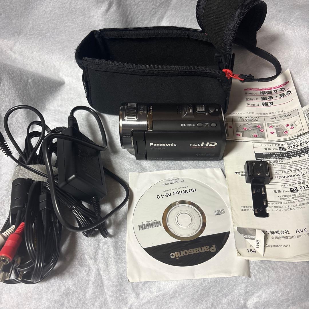 バッテリーあり！Panasonic HC-V700M