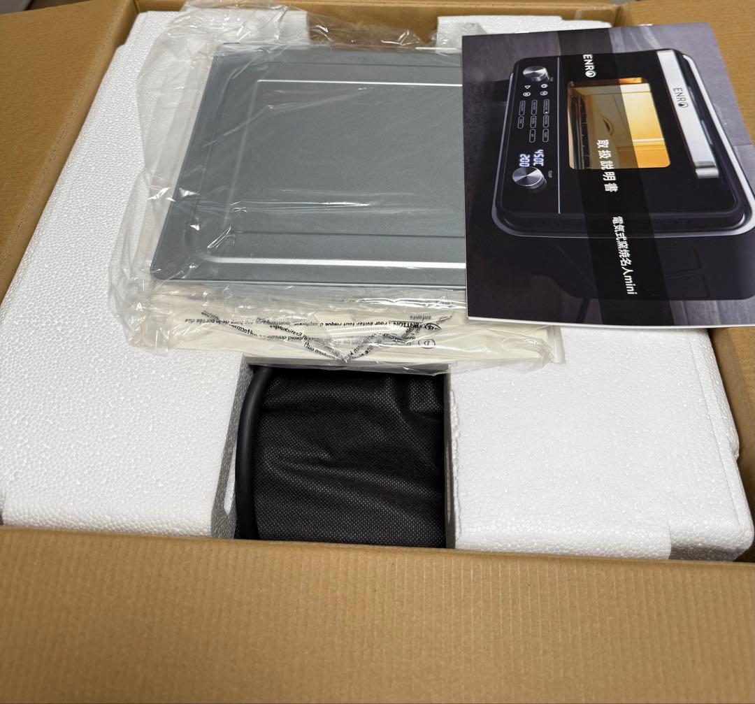 ENRO 窯焼名人mini 1400W