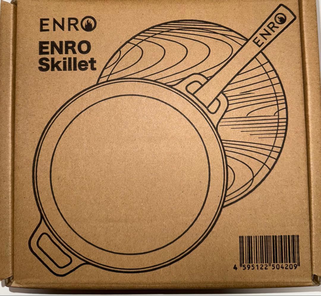 ENRO 窯焼名人mini 1400W