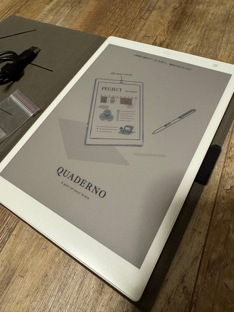 QUADERNO A5 Gen 3C +LAMYスタイラス　専用ケース付