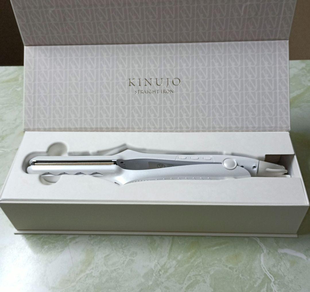 絹女 ～キヌージョ～ KINUJO ストレートアイロン(箱あり)