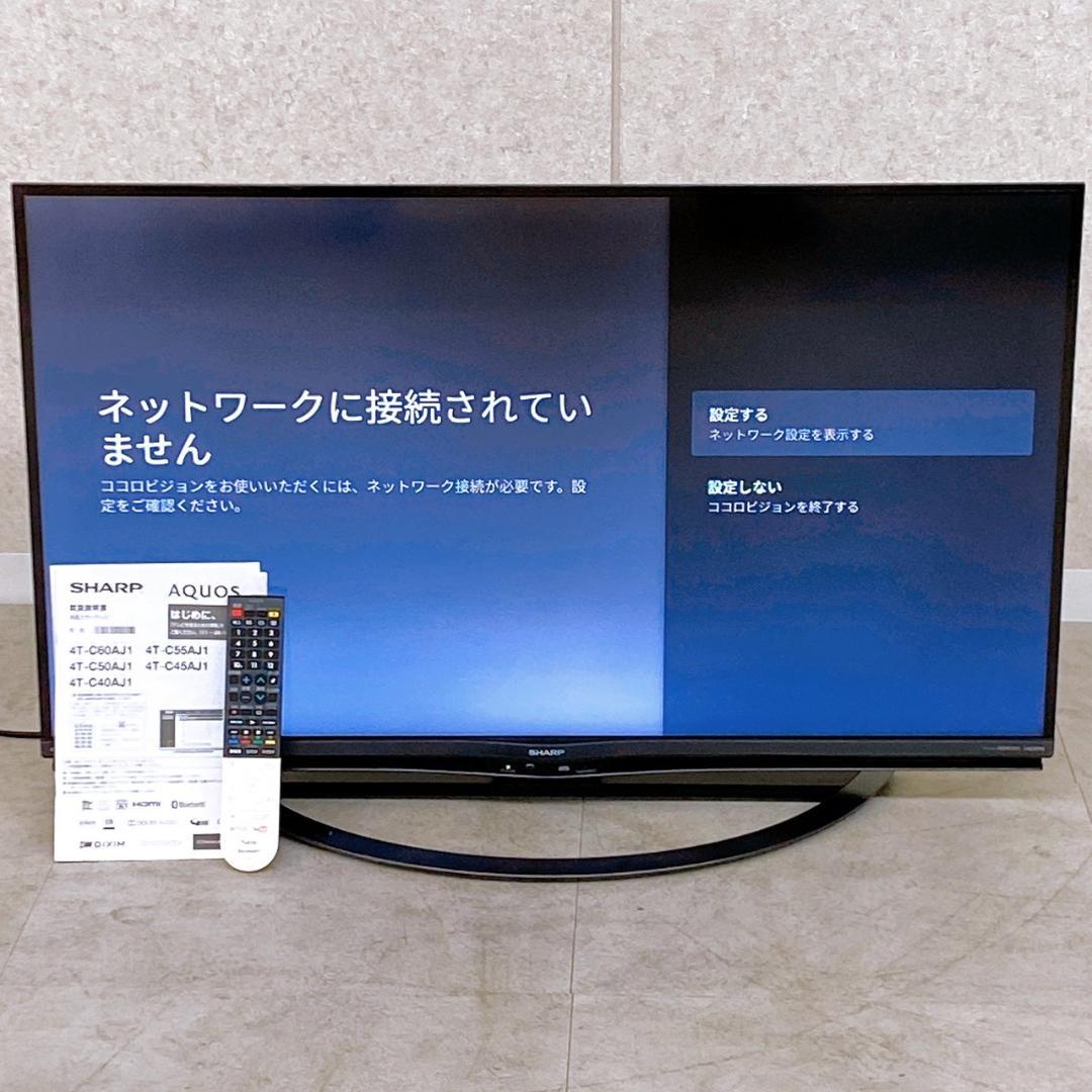 SHARP AQUOS 40インチ液晶テレビ 4T-C40AJ1（2018年製）
