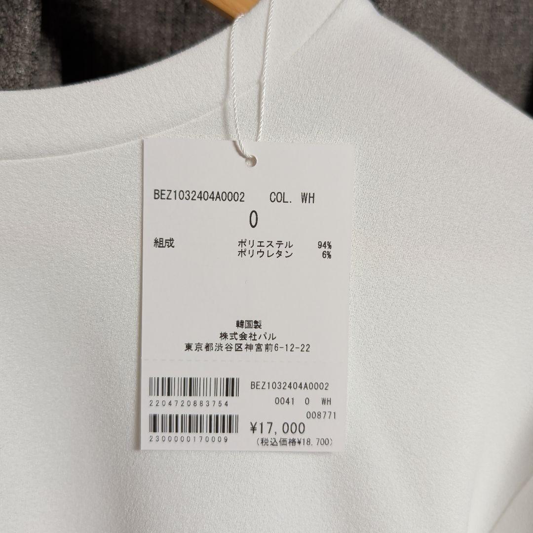 【新品】ビアズリー☆Tブラウス☆